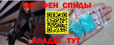 синтетический гашиш Заволжье