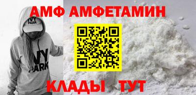 кокс Жуковский