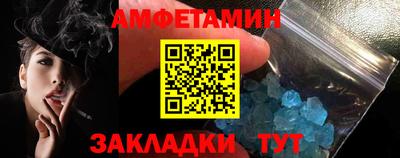 хмурый Ирбит