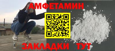 ECSTASY Заводоуковск