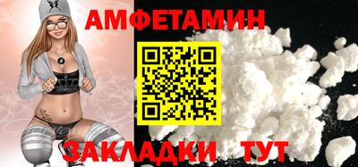 кокс Жуковский