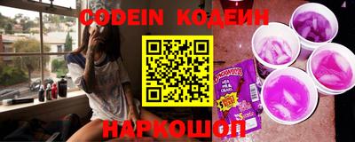 ECSTASY Заводоуковск