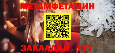 кокс Жуковский