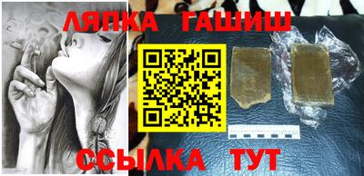 ECSTASY Заводоуковск