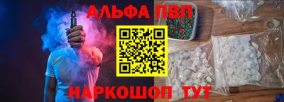 кокс Жуковский