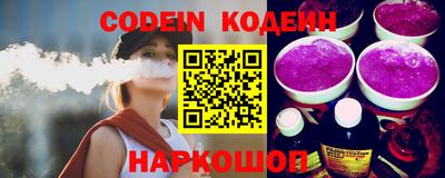 ECSTASY Заводоуковск