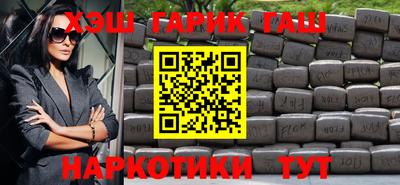 кокс Жуковский