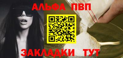 ECSTASY Заводоуковск