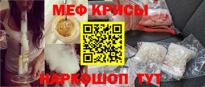 синтетический гашиш Заволжье