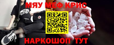 ECSTASY Заводоуковск