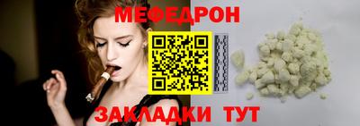 ECSTASY Заводоуковск