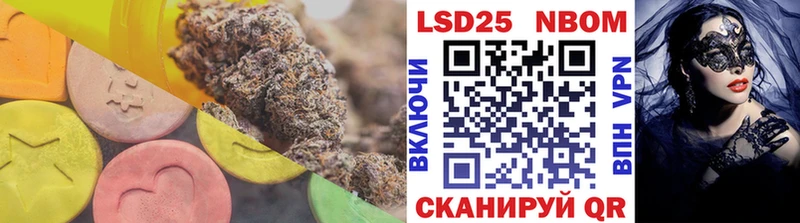 дарнет шоп  Самара  Лсд 25 экстази ecstasy 